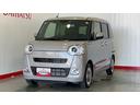 ダイハツ認定中古車ｌ両側電動スライドドアｌ革ハンドルｌ電動パーキングブレーキｌＬＥＤヘッドライトｌシートヒーターｌオートエアコンｌスマートアシストｌ保証／整備付（茨城県）の中古車