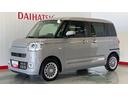 ダイハツ認定中古車ｌ両側電動スライドドアｌ革ハンドルｌ電動パーキングブレーキｌＬＥＤヘッドライトｌシートヒーターｌオートエアコンｌスマートアシストｌ保証／整備付（茨城県）の中古車