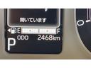 ダイハツ認定中古車ｌ両側電動スライドドアｌ電動パーキングブレーキｌＬＥＤヘッドライトｌシートヒーターｌオートエアコンｌスマートアシストｌ保証／整備付（茨城県）の中古車