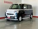 ダイハツ認定中古車ｌ両側電動スライドドアｌ電動パーキングブレーキｌＬＥＤヘッドライトｌシートヒーターｌオートエアコンｌスマートアシストｌ保証／整備付（茨城県）の中古車