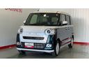 ダイハツ認定中古車ｌ両側電動スライドドアｌ電動パーキングブレーキｌＬＥＤヘッドライトｌシートヒーターｌオートエアコンｌスマートアシストｌ保証／整備付（茨城県）の中古車