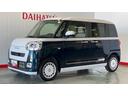 ダイハツ認定中古車ｌ両側電動スライドドアｌ電動パーキングブレーキｌＬＥＤヘッドライトｌシートヒーターｌオートエアコンｌスマートアシストｌ保証／整備付（茨城県）の中古車