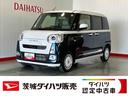 ダイハツ認定中古車ｌ両側電動スライドドアｌ電動パーキングブレーキｌＬＥＤヘッドライトｌシートヒーターｌオートエアコンｌスマートアシストｌ保証／整備付（茨城県）の中古車