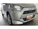 ダイハツ認定中古車ｌＬＥＤヘッドライトｌキーレスエントリーｌＡＢＳｌエアバッグｌコーナーセンサーｌエアコンｌスマートアシストｌ保証／整備付（茨城県）の中古車