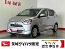 ダイハツ認定中古車ｌＬＥＤヘッドライトｌキーレスエントリーｌＡＢＳｌエアバッグｌコーナーセンサーｌエアコンｌスマートアシストｌ保証／整備付（茨城県）の中古車