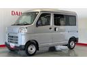 ダイハツ認定中古車ｌキーレスｌコーナーセンサーｌスマートアシストｌＡＢＳｌエアバッグｌエアコンｌパワーウィンドウｌリアスモークガラスｌ保証／整備付（茨城県）の中古車