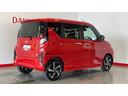 ダイハツ認定中古車ｌＬＥＤヘッドライトｌ両側電動スライドドアｌナビｌパノラマモニターｌｌクルーズコントロールｌ電動パーキングブレーキｌスマートアシストｌ保証／整備付（茨城県）の中古車