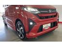 ダイハツ認定中古車ｌＬＥＤヘッドライトｌ両側電動スライドドアｌナビｌパノラマモニターｌｌクルーズコントロールｌ電動パーキングブレーキｌスマートアシストｌ保証／整備付（茨城県）の中古車