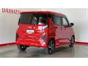 ダイハツ認定中古車ｌＬＥＤヘッドライトｌ両側電動スライドドアｌナビｌパノラマモニターｌｌクルーズコントロールｌ電動パーキングブレーキｌスマートアシストｌ保証／整備付（茨城県）の中古車