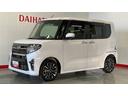 ダイハツ認定中古車ｌターボｌ革ハンドルｌナビｌドラレコｌＥＴＣｌ両側電動スライドドアｌコーナーセンサーｌシートヒーターｌスマートアシストｌ保証／整備付（茨城県）の中古車