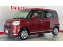 ダイハツ認定中古車ｌナビｌパノラマモニターｌドライブレコーダーｌ両側電動スライドドアｌｌＬＥＤヘッドライトｌオートエアコンｌスマートアシストｌ保証／整備付（茨城県）の中古車