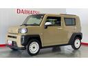 ダイハツ認定中古車ｌナビｌバックカメラｌ電動パーキングブレーキｌシートヒーターｌコーナーセンサーｌスマートアシストｌ保証／整備付（茨城県）の中古車