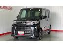 ダイハツ認定中古車ｌ両側電動スライドドアｌクルーズコントロールｌＥＴＣｌ電動パーキングブレーキｌシートヒーターｌコーナーセンサーｌスマートアシストｌ保証／整備付（茨城県）の中古車