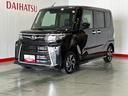 ダイハツ認定中古車ｌ両側電動スライドドアｌクルーズコントロールｌＥＴＣｌ電動パーキングブレーキｌシートヒーターｌコーナーセンサーｌスマートアシストｌ保証／整備付（茨城県）の中古車