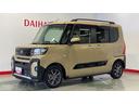 ダイハツ認定中古車ｌ純正ナビｌバックカメラｌドライブレコーダーｌ両側電動スライドドアｌ電動パーキングブレーキｌシートヒーターｌコーナーセンサーｌスマートアシストｌ保証／整備付（茨城県）の中古車