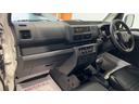 ダイハツ認定中古車ｌＣＶＴｌ４ＷＤｌｌＡＢＳｌ荷台ライトｌエアバッグｌエアコンｌコーナーセンサーｌスマートアシストｌ保証／整備付（茨城県）の中古車