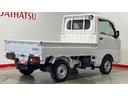 ダイハツ認定中古車ｌＣＶＴｌ４ＷＤｌｌＡＢＳｌ荷台ライトｌエアバッグｌエアコンｌコーナーセンサーｌスマートアシストｌ保証／整備付（茨城県）の中古車
