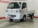 ダイハツ認定中古車ｌＣＶＴｌ４ＷＤｌｌＡＢＳｌ荷台ライトｌエアバッグｌエアコンｌコーナーセンサーｌスマートアシストｌ保証／整備付（茨城県）の中古車