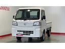 ダイハツ認定中古車ｌＣＶＴｌ４ＷＤｌｌＡＢＳｌ荷台ライトｌエアバッグｌエアコンｌコーナーセンサーｌスマートアシストｌ保証／整備付（茨城県）の中古車