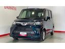 ダイハツ認定中古車ｌＬＥＤヘッドライトｌディスプレイオーディオｌバックカメラｌ両側電動スライドドアｌｌコーナーセンサーｌスマートアシストｌ保証／整備付（茨城県）の中古車
