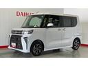 ダイハツ認定中古車ｌ両側電動スライドドアｌＬＥＤヘッドライトｌ電動パーキングブレーキｌシートヒーターｌコーナーセンサーｌスマートアシストｌ保証／整備付（茨城県）の中古車