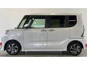 ダイハツ認定中古車ｌ両側電動スライドドアｌＬＥＤヘッドライトｌ電動パーキングブレーキｌシートヒーターｌコーナーセンサーｌスマートアシストｌ保証／整備付（茨城県）の中古車