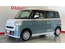 ダイハツ認定中古車ｌ両側電動スライドドアｌキーフリーシステムｌオートエアコンｌスマートアシストｌコーナーセンサーｌ電動格納ドアミラーｌ保証／整備付（茨城県）の中古車