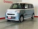 ダイハツ認定中古車ｌ両側電動スライドドアｌキーフリーシステムｌオートエアコンｌスマートアシストｌコーナーセンサーｌ電動格納ドアミラーｌ保証／整備付（茨城県）の中古車