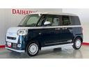 ダイハツ認定中古車ｌ両側電動スライドドアｌ電動パーキングブレーキｌＬＥＤヘッドライトｌシートヒーターｌオートエアコンｌスマートアシストｌ保証／整備付（茨城県）の中古車