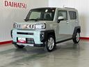 ダイハツ認定中古車ｌ電動パーキングブレーキｌクルーズコントロールｌシートヒーターｌコーナーセンサーｌスマートアシストｌ保証／整備付（茨城県）の中古車