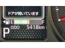 ダイハツ認定中古車ｌ電動パーキングブレーキｌクルーズコントロールｌシートヒーターｌコーナーセンサーｌスマートアシストｌ保証／整備付（茨城県）の中古車