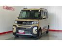 ダイハツ認定中古車ｌ電動パーキングブレーキｌクルーズコントロールｌＥＴＣｌシートヒーターｌコーナーセンサーｌスマートアシストｌ保証／整備付（茨城県）の中古車