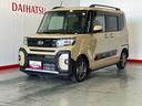 ダイハツ認定中古車ｌ電動パーキングブレーキｌクルーズコントロールｌＥＴＣｌシートヒーターｌコーナーセンサーｌスマートアシストｌ保証／整備付（茨城県）の中古車