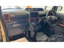 ダイハツ認定中古車ｌ電動パーキングブレーキｌクルーズコントロールｌＥＴＣｌシートヒーターｌコーナーセンサーｌスマートアシストｌ保証／整備付（茨城県）の中古車