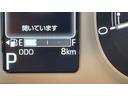 ダイハツ認定中古車ｌ両側電動スライドドアｌ電動パーキングブレーキｌＬＥＤヘッドライトｌシートヒーターｌオートエアコンｌスマートアシストｌ保証／整備付（茨城県）の中古車