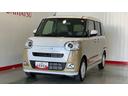 ダイハツ認定中古車ｌ両側電動スライドドアｌ電動パーキングブレーキｌＬＥＤヘッドライトｌシートヒーターｌオートエアコンｌスマートアシストｌ保証／整備付（茨城県）の中古車