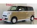 ダイハツ認定中古車ｌ両側電動スライドドアｌ電動パーキングブレーキｌＬＥＤヘッドライトｌシートヒーターｌオートエアコンｌスマートアシストｌ保証／整備付（茨城県）の中古車