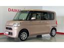 ダイハツ認定中古車ｌ片側電動スライドドアｌ純正ナビｌバックカメラｌドライブレコーダーｌシートヒーターｌキーフリーｌスマートアシストｌ保証／整備付（茨城県）の中古車