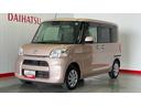 ダイハツ認定中古車ｌ片側電動スライドドアｌ純正ナビｌバックカメラｌドライブレコーダーｌシートヒーターｌキーフリーｌスマートアシストｌ保証／整備付（茨城県）の中古車