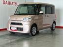 ダイハツ認定中古車ｌ片側電動スライドドアｌ純正ナビｌバックカメラｌドライブレコーダーｌシートヒーターｌキーフリーｌスマートアシストｌ保証／整備付（茨城県）の中古車