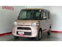 ダイハツ認定中古車ｌ片側電動スライドドアｌ純正ナビｌバックカメラｌドライブレコーダーｌシートヒーターｌキーフリーｌスマートアシストｌ保証／整備付（茨城県）の中古車