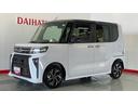 ダイハツ認定中古車ｌ両側電動スライドドアｌ電動パーキングブレーキｌシートヒーターｌコーナーセンサーｌスマートアシストｌ保証／整備付（茨城県）の中古車