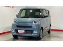 ダイハツ認定中古車ｌ両側電動スライドドアｌ電動パーキングブレーキｌ革ハンドルｌＬＥＤヘッドライトｌシートヒーターｌオートエアコンｌスマートアシストｌ保証／整備付（茨城県）の中古車