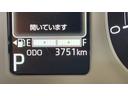 ダイハツ認定中古車ｌ両側電動スライドドアｌ電動パーキングブレーキｌＬＥＤヘッドライトｌシートヒーターｌオートエアコンｌスマートアシストｌ保証／整備付（茨城県）の中古車