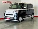 ダイハツ認定中古車ｌ両側電動スライドドアｌ電動パーキングブレーキｌＬＥＤヘッドライトｌシートヒーターｌオートエアコンｌスマートアシストｌ保証／整備付（茨城県）の中古車