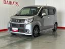 ダイハツ認定中古車ｌ純正ナビｌバックカメラｌスマートアシストｌキーフリーｌＬＥＤヘッドライトｌエアバッグｌオートエアコンｌ保証／整備付（茨城県）の中古車