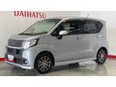 ダイハツ認定中古車ｌ純正ナビｌバックカメラｌスマートアシストｌキーフリーｌＬＥＤヘッドライトｌエアバッグｌオートエアコンｌ保証／整備付（茨城県）の中古車