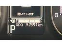 ダイハツ認定中古車ｌディスプレイオーディオｌバックカメラｌ両側電動スライドドアｌ電動パーキングブレーキｌＬＥＤヘッドライトｌシートヒーターｌオートエアコンｌスマートアシストｌ保証／整備付（茨城県）の中古車