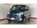ダイハツ認定中古車ｌディスプレイオーディオｌバックカメラｌ両側電動スライドドアｌ電動パーキングブレーキｌＬＥＤヘッドライトｌシートヒーターｌオートエアコンｌスマートアシストｌ保証／整備付（茨城県）の中古車