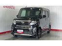 ダイハツ認定中古車ｌ純正ナビｌバックカメラｌドライブレコーダーｌ両側電動スライドドアｌシートヒーターｌコーナーセンサーｌスマートアシストｌ保証／整備付（茨城県）の中古車